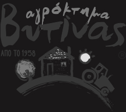 logo footer3